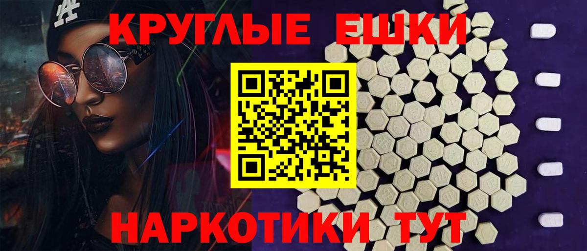 Каннабис  Метамфетамин  Вход с VPN  Кокаин  Меф кристаллы  ГАШ  Костомукша  МЕТАДОН 