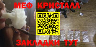 бошки Бугуруслан