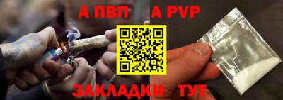 бошки Бугуруслан