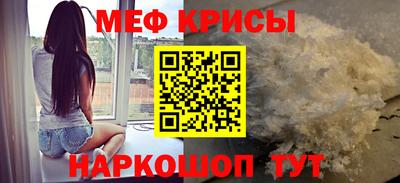 бошки Бугуруслан