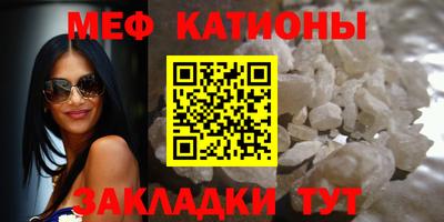 бошки Бугуруслан