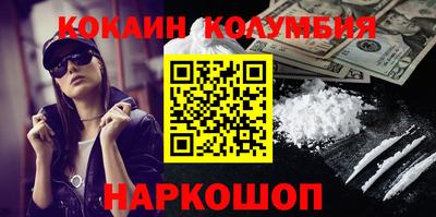 дурь Будённовск