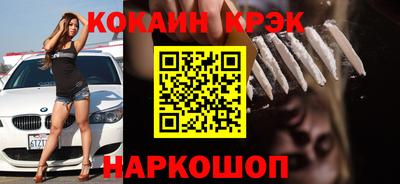 jwh Бузулук