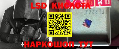 дурь Будённовск