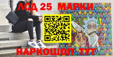 jwh Бузулук