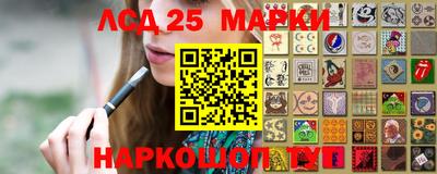 jwh Бузулук