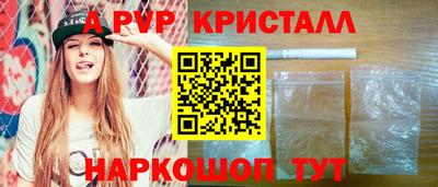 дурь Будённовск