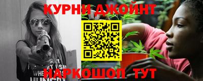 дурь Будённовск