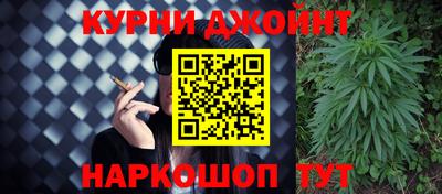 дурь Будённовск