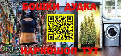 jwh Бузулук