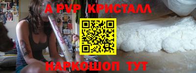 бошки Бугуруслан