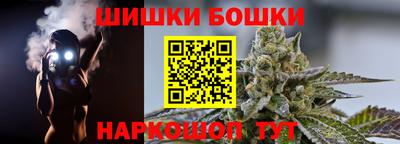 jwh Бузулук