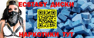 jwh Бузулук