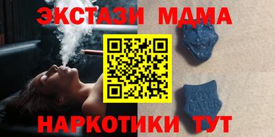дурь Будённовск