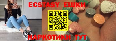 jwh Бузулук