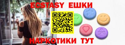 дурь Будённовск