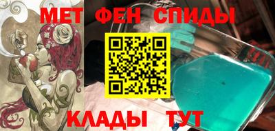 бошки Бугуруслан