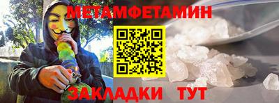 jwh Бузулук