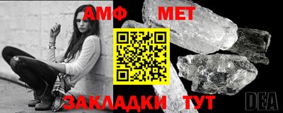 бошки Бугуруслан