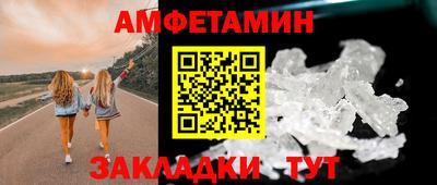 jwh Бузулук