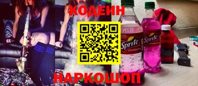 бошки Бугуруслан
