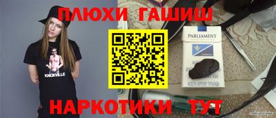 jwh Бузулук