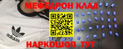 бошки Бугуруслан